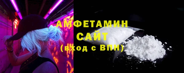 гашиш Верхний Тагил